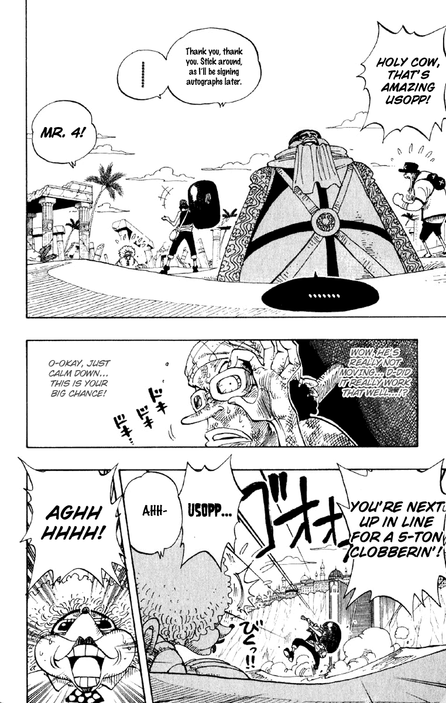 One Piece, Chapter 185 image 03